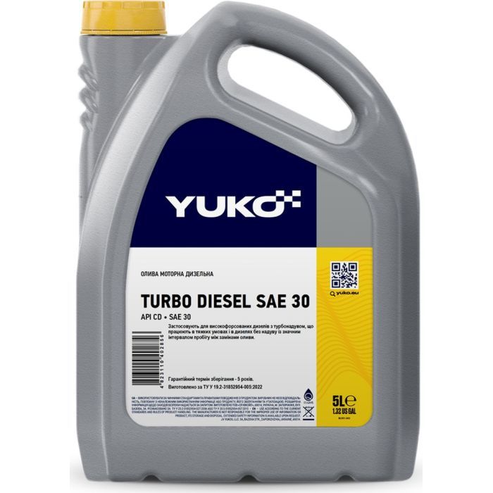 Моторное масло Yuko TURBO DIESEL SAE 30 5л Фото
