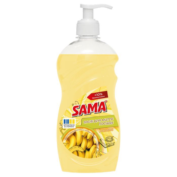 Средство для ручного мытья посуды Sama Banana 550 г Фото