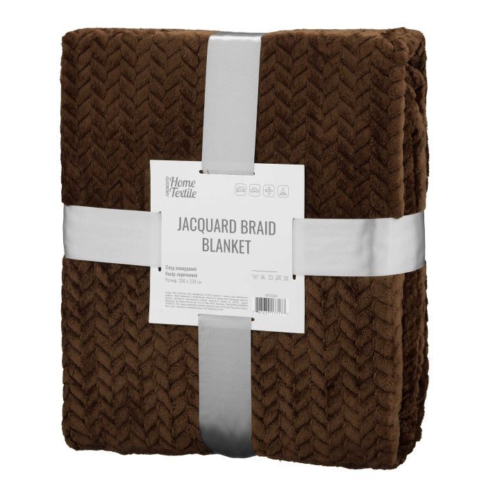 Плед Ardesto Jacquard Braid 200х220см, 100% полиэстер, коричнев Фото
