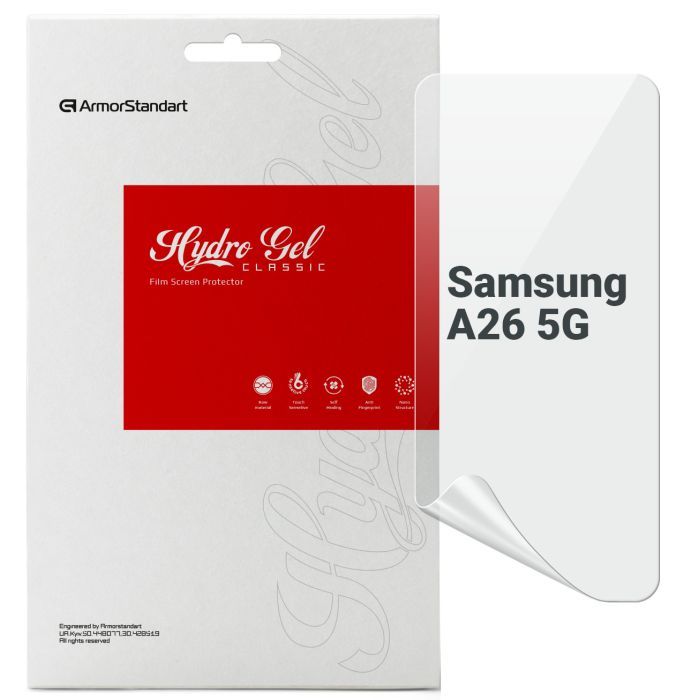Пленка защитная Armorstandart Samsung A26 5G Фото