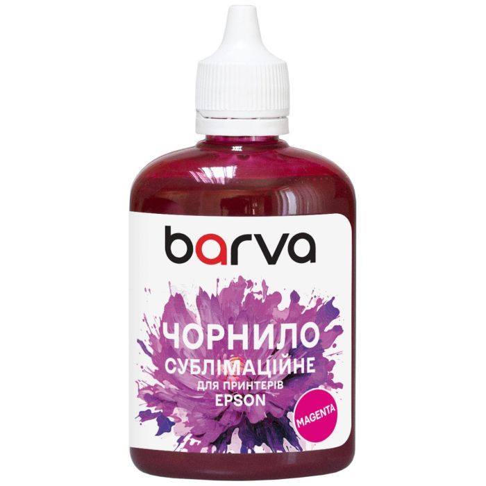 Чернила Barva Epson sublimation 100 мл, Magenta Фото