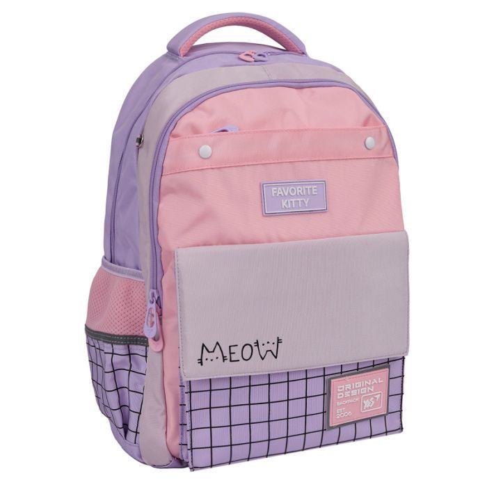 Рюкзак школьный Yes Favorite Kitty TS-48 Фото