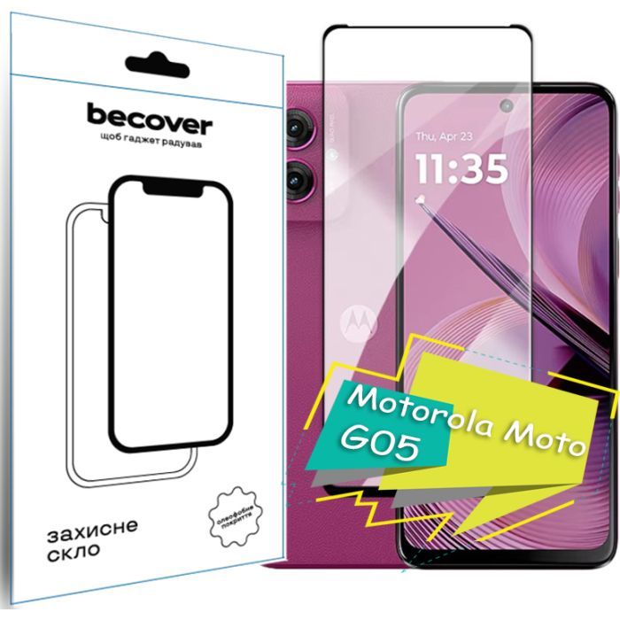 Стекло защитное BeCover Motorola Moto G05 Black Фото