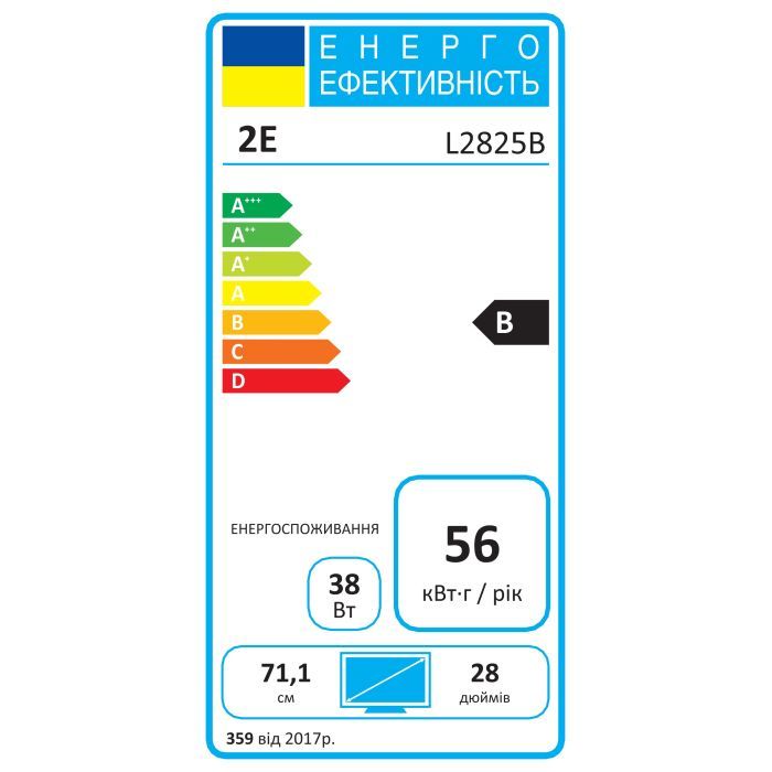 Монитор 2E L2825B Фото 1