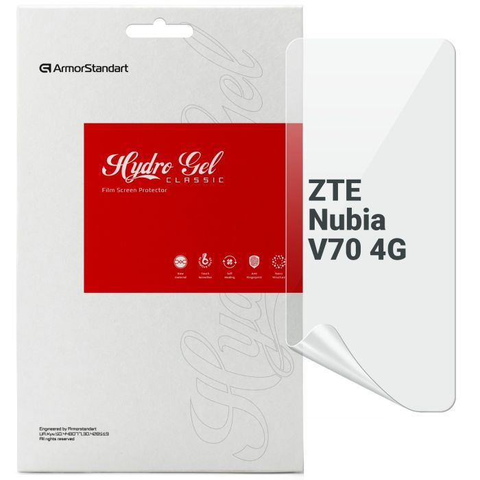 Пленка защитная Armorstandart ZTE Nubia V70 4G Фото