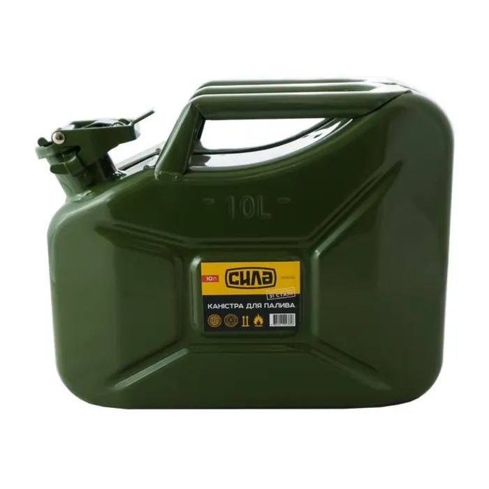 Канистра автомобильная СИЛА 10 л Фото
