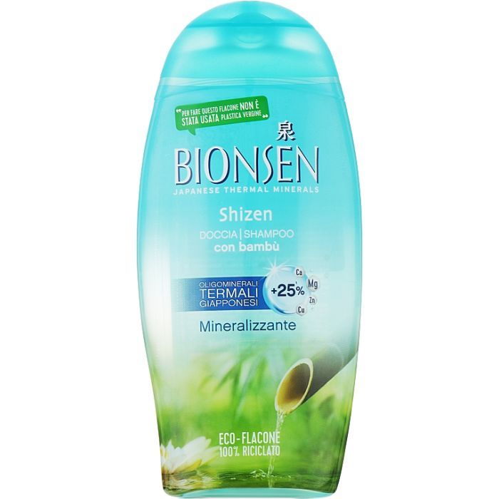 Гель для душа Bionsen Бамбук 250 мл Фото