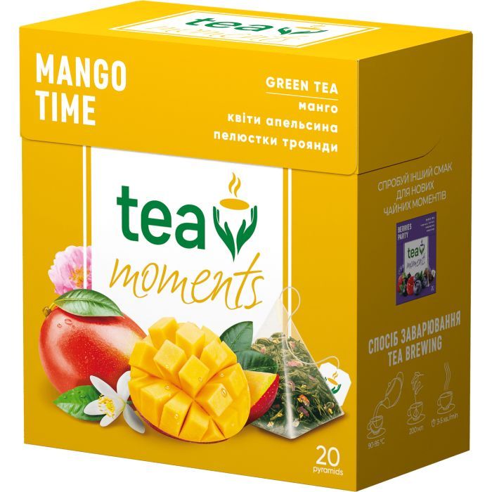 Чай Tea Moments Mango Time зеленый 20х1.7 г пирамидки Фото