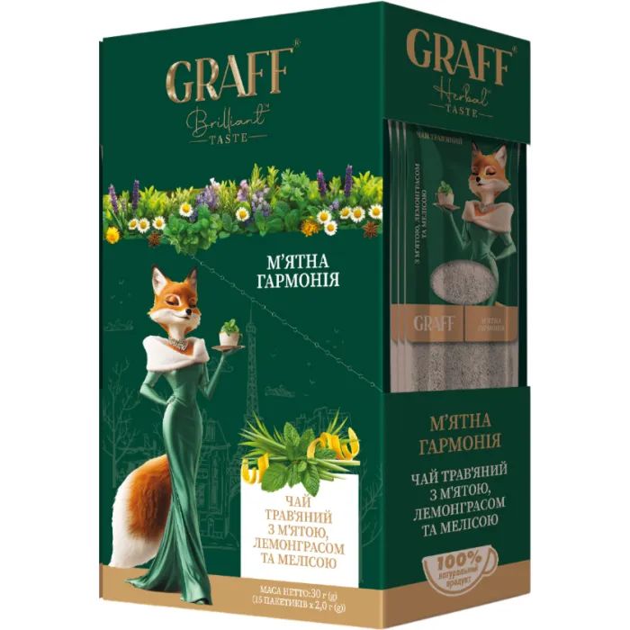 Чай Graff М'ятна Гармонія Mint Harmony 15х2 г Фото