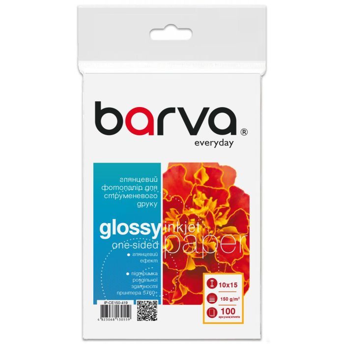 Фотобумага Barva 10x15, 150 g/m2, Everyday, Glossy, 100c Фото