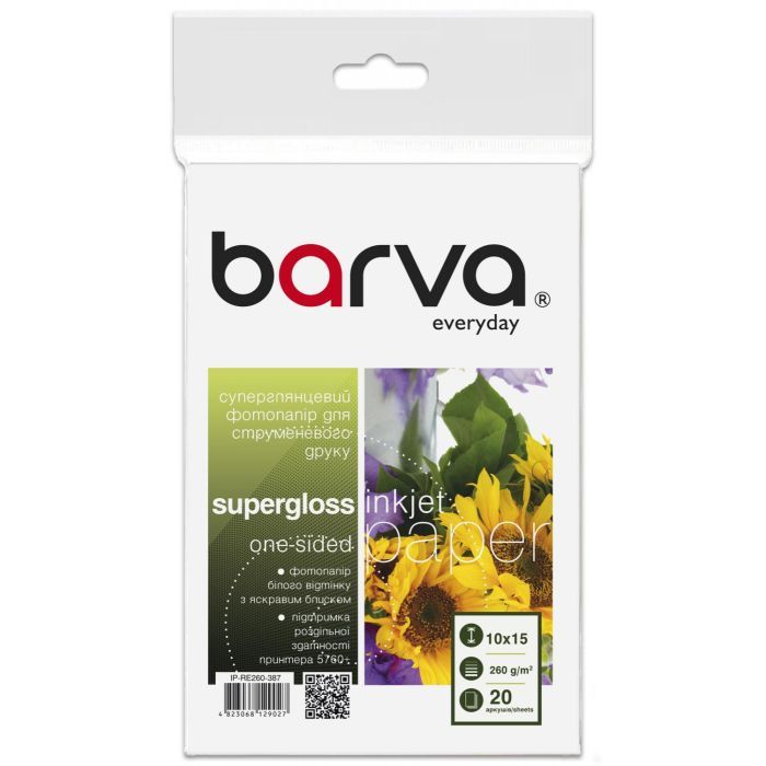 Фотобумага Barva 10x15, 260 g/m2, Everyday, superglossy, 20c Фото