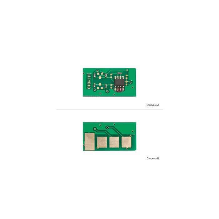 Чип для картриджа AHK Samsung CLP-610/660 Magenta Фото