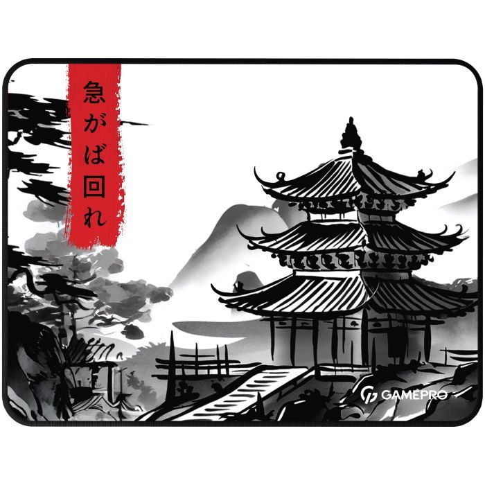 Коврик для мышки GamePro Speed/Control White Фото