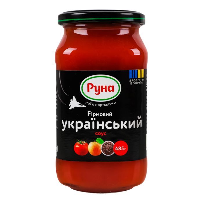 Соус Руна Український фірмовий стерилізований 485 г Фото