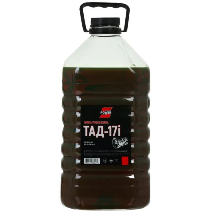 Трансмиссионное масло S-POWER ТАД-17і 10л ПЕТ Фото
