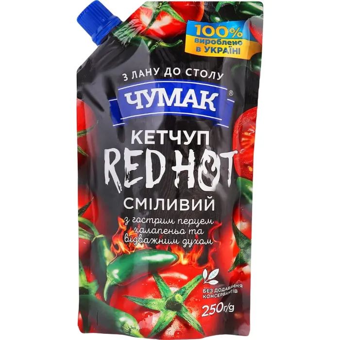 Соус Чумак Кетчуп Red Hot 250 г Фото