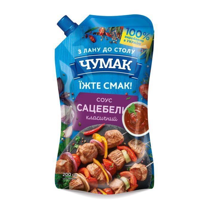 Соус Чумак Сатебели 200 г Фото