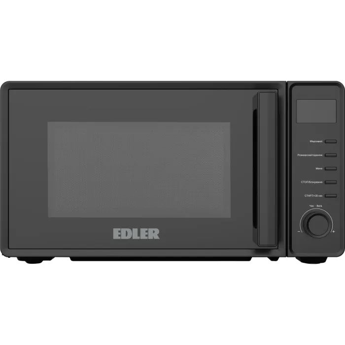 Микроволновая печь Edler EDMS-207BEDH Фото