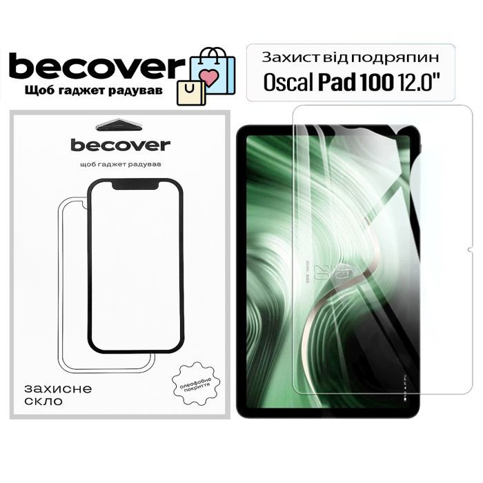 Стекло защитное BeCover Oscal Pad 100 12.0" Фото