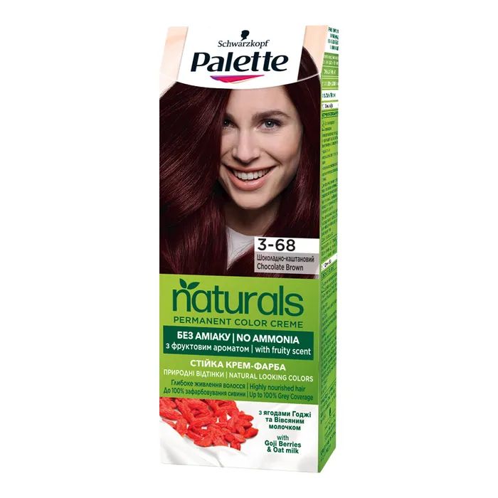 Краска для волос Palette Naturals без аммиака 3-68 Шоколадно-каштановый Фото