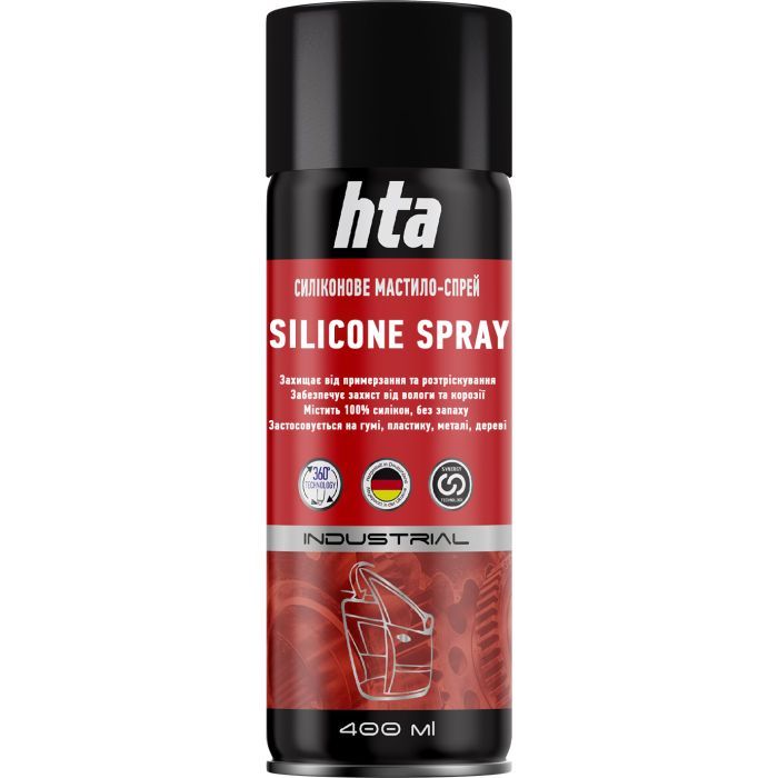 Смазка автомобильная HTA SILICON SPRAY 400 мл Фото