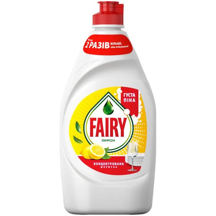 Средство для ручного мытья посуды Fairy Лимон 450 мл Фото