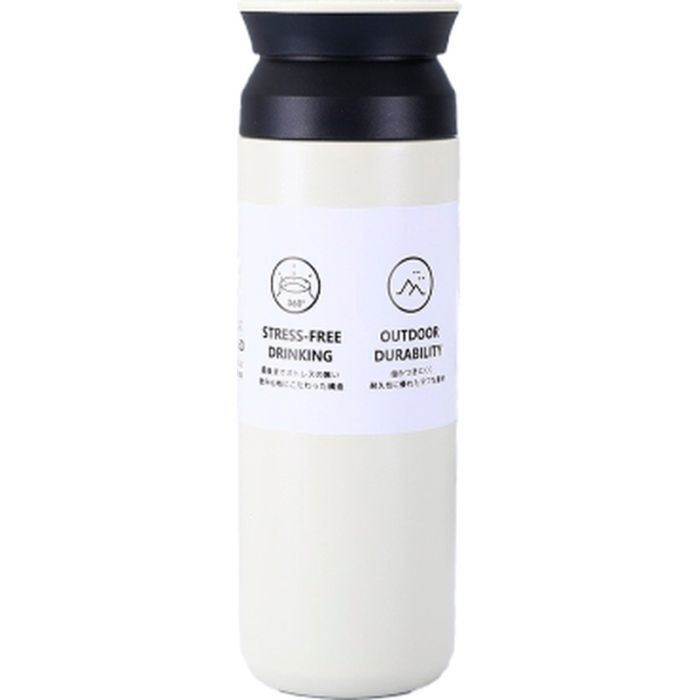 Термос Merlion Travel Tumbler 500 мл, подвійна кришка, білий Фото