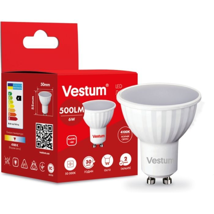 Лампочка Vestum MR16 6W 4100K 220V GU10 Фото