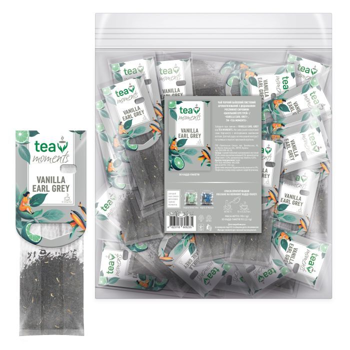 Чай Tea Moments Vanilla Earl Grey 50х2.2 г Фото