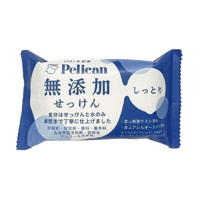 Твердое мыло Pelican Additive Free Moisturizing Soap 100 г Фото