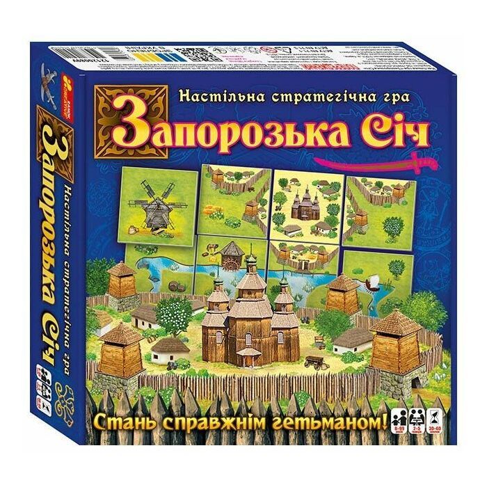 Настольная игра Ранок Запорожская Сечь Фото