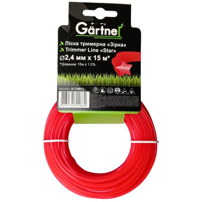 Жилка косильная Gartner "Зірка" 2,4 мм × 15 м Фото
