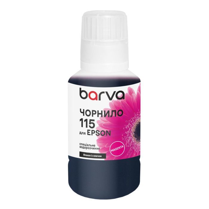 Чернила Barva Epson 115 140 мл, special, magenta OneKey Фото