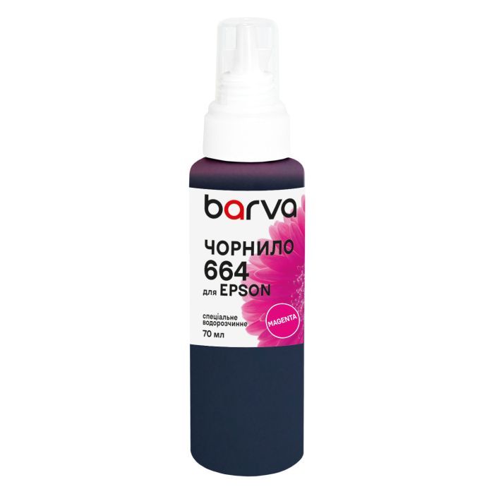 Чернила Barva Epson 664 70 мл, special magenta Фото