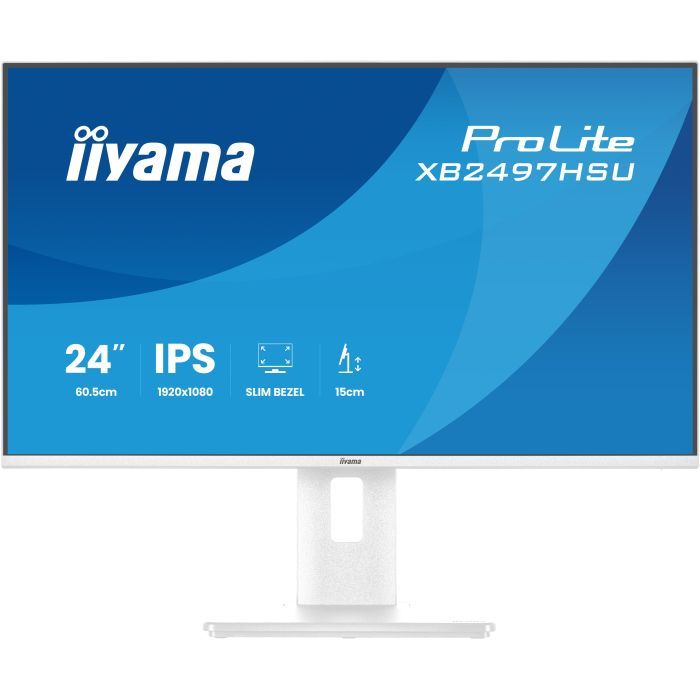 Монитор iiyama XB2497HSU-W1 Фото