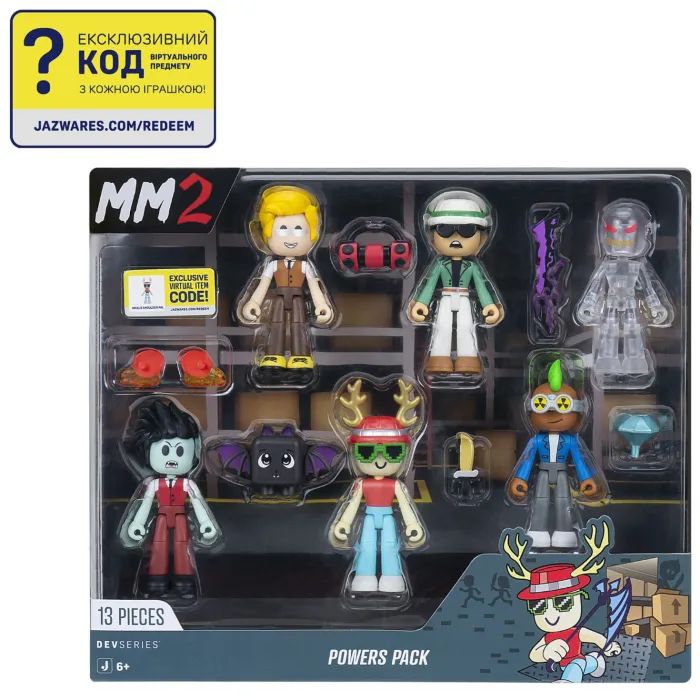 Фигурка DevSeries набір Multipack Murder Mystery 2: Powers Pack, 6 ф Фото