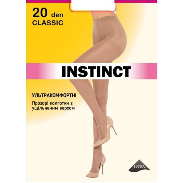 Колготы Instinct Classic 20 Den Bogi - 3 Фото