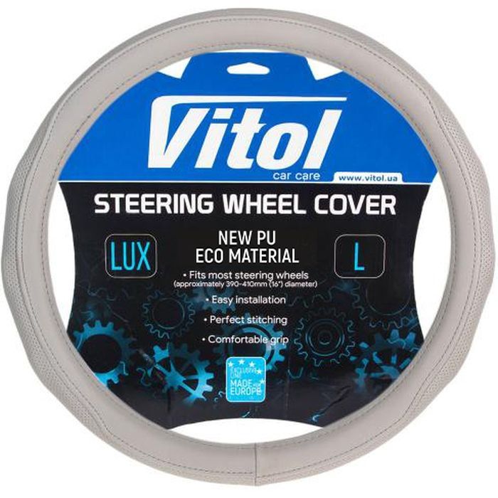 Чехол на руль VITOL M сір. Фото